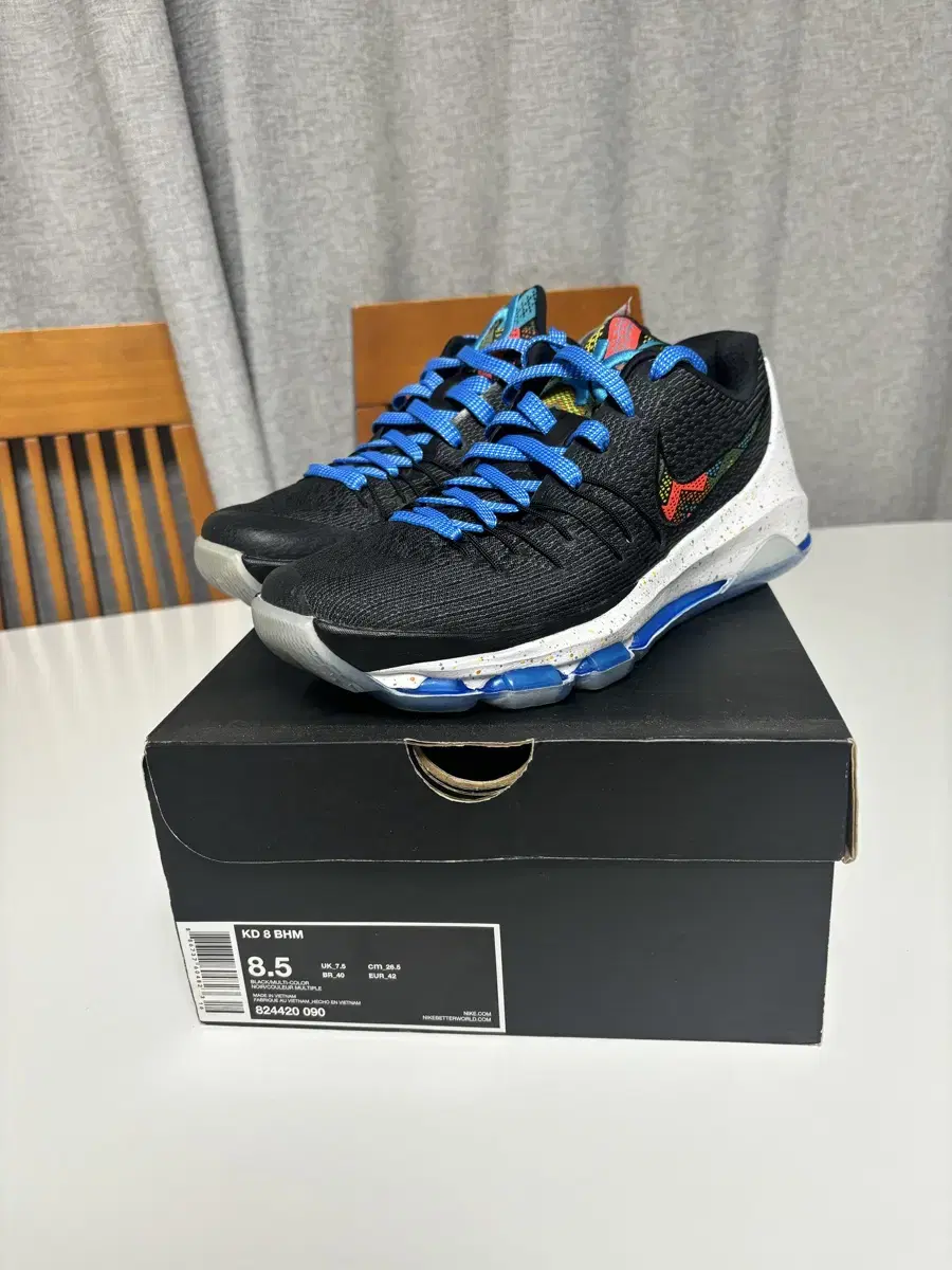 KD8 BHM (265) 극미중고